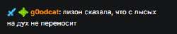 332x64