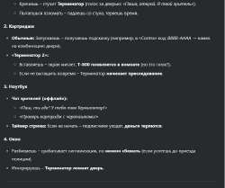 798x670