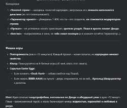 828x707