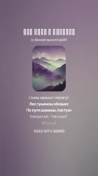 412x732