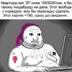 588x589