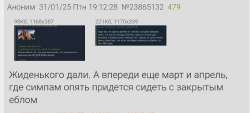 1067x483