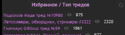 480x138