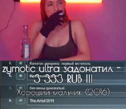304x263