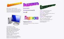 1306x811
