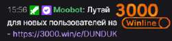 310x75