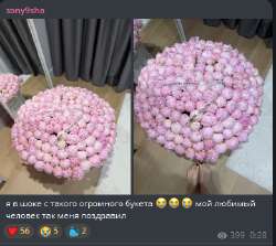 390x349