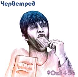 763x760
