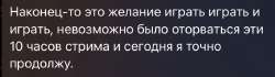 930x264
