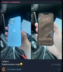 539x610