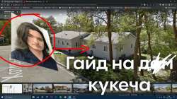 1280x720