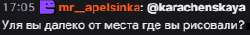 278x40