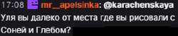 279x57