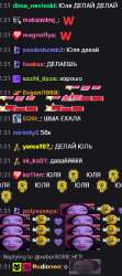 287x641
