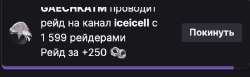 640x198