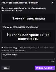 499x640