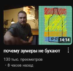 280x270