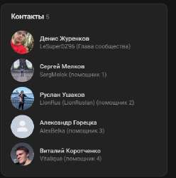 457x460