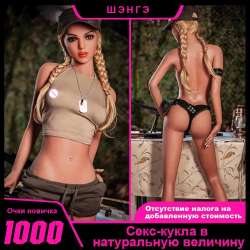 1000x1000