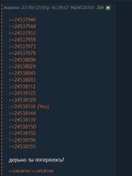 387x514