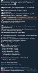 433x826