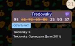 240x149