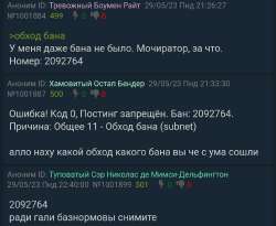 1079x888