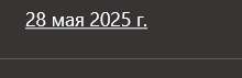 220x71