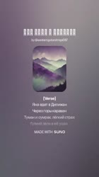 412x732