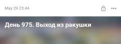 1440x534