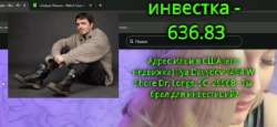 800x370