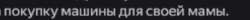 789x66