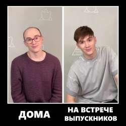 860x860