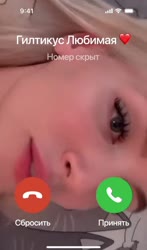 512x867
