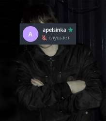 500x570