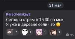730x381