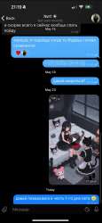 590x1280