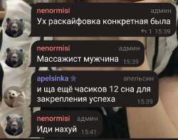 938x741