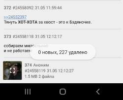 706x575