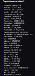 392x830