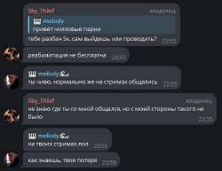 493x381