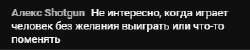 304x61