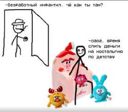 540x474