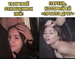 684x547