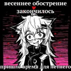 1220x1220