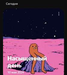 1080x1207