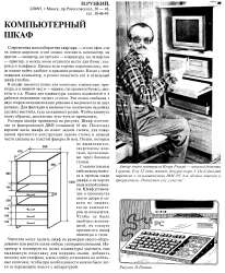 832x1008