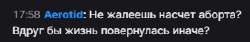 321x55
