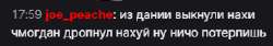 319x54