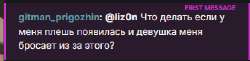 344x84